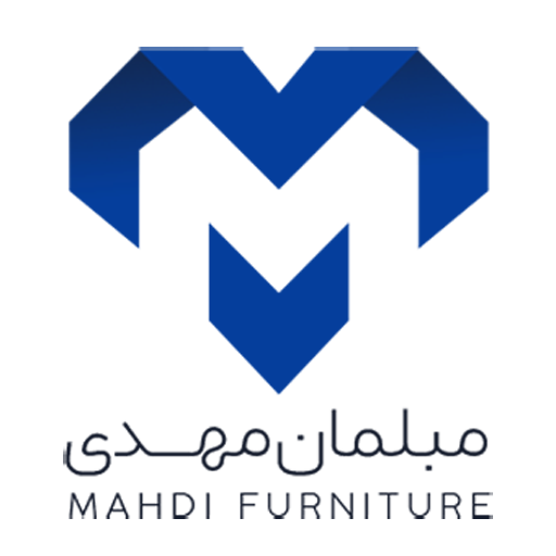 مبلمان مهدی